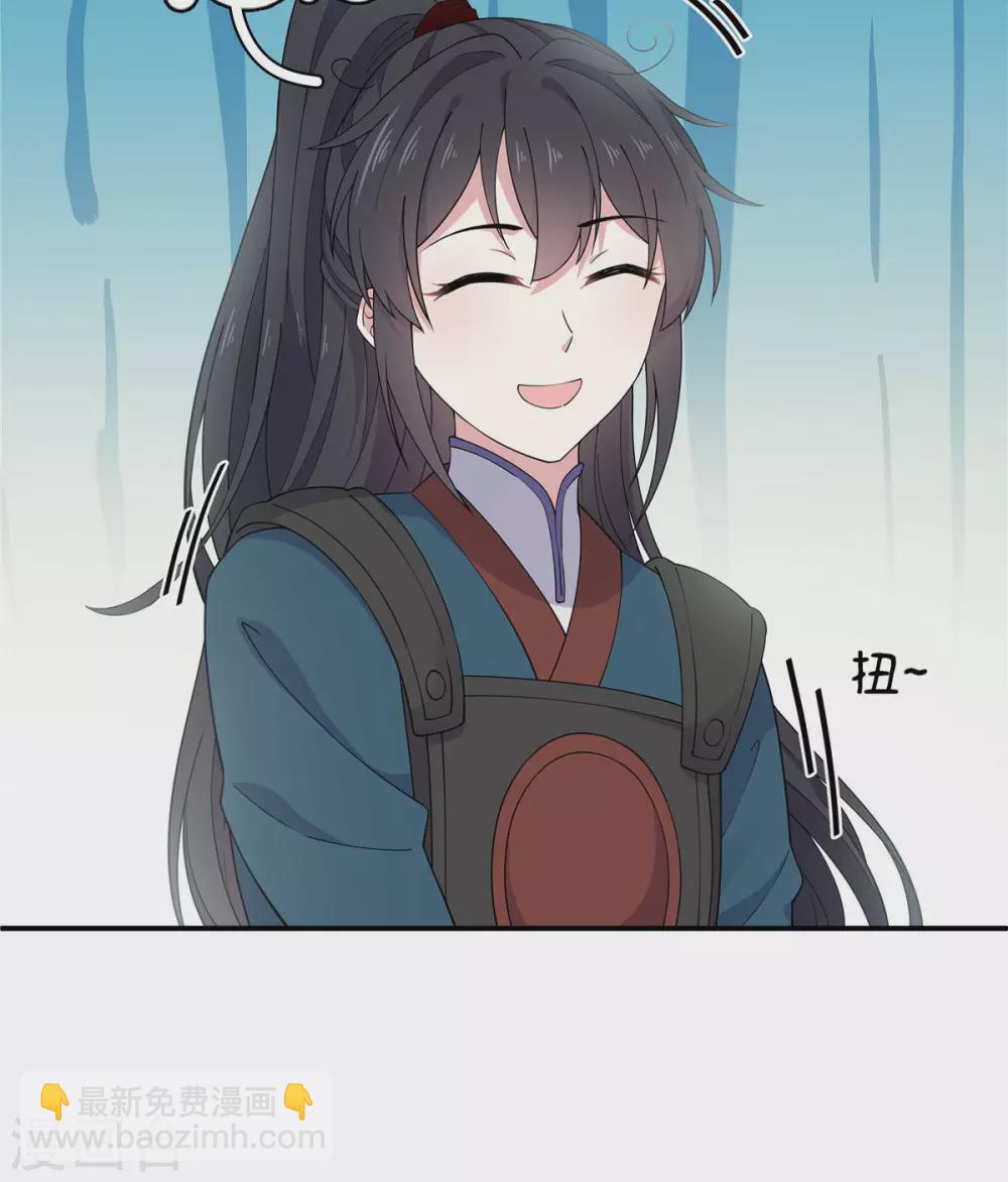 第66话 冒着生命危险去道歉-第67话