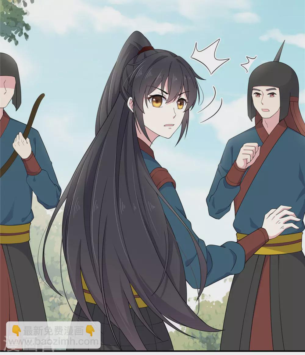 第68话 真君子和假小人-第69话