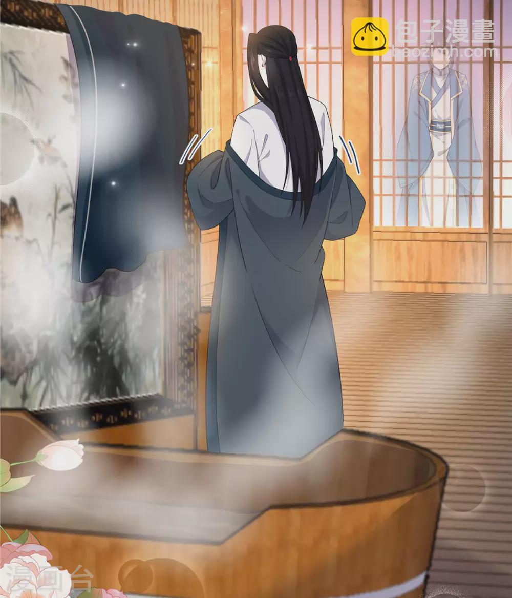 第70话 偷窥上头-第71话