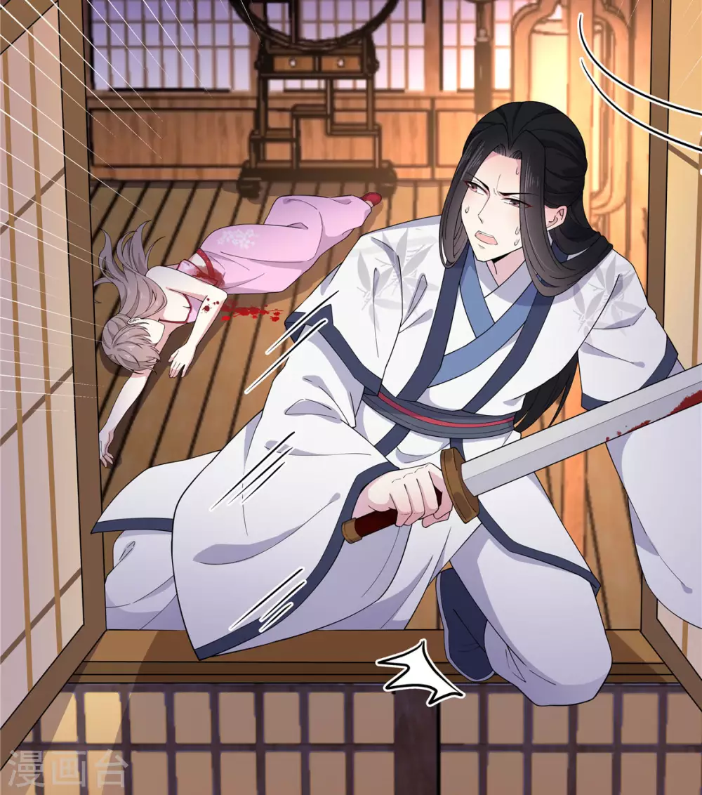 第74话 一剂猛药-第75话