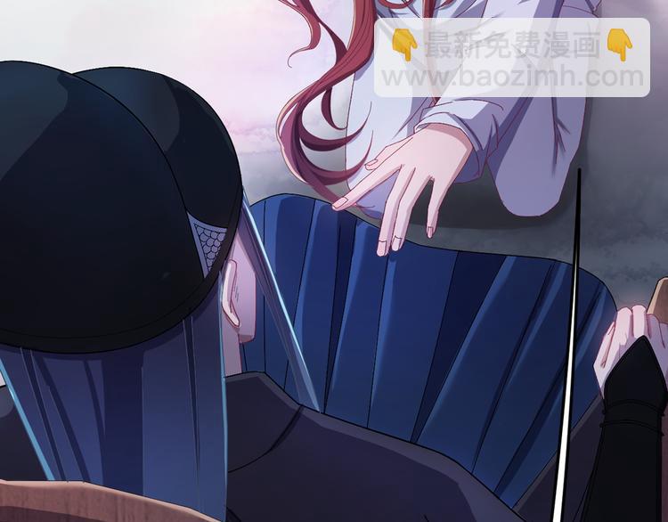 序章 高冷监察X美艳花魁探诡案(1/2)-第1话