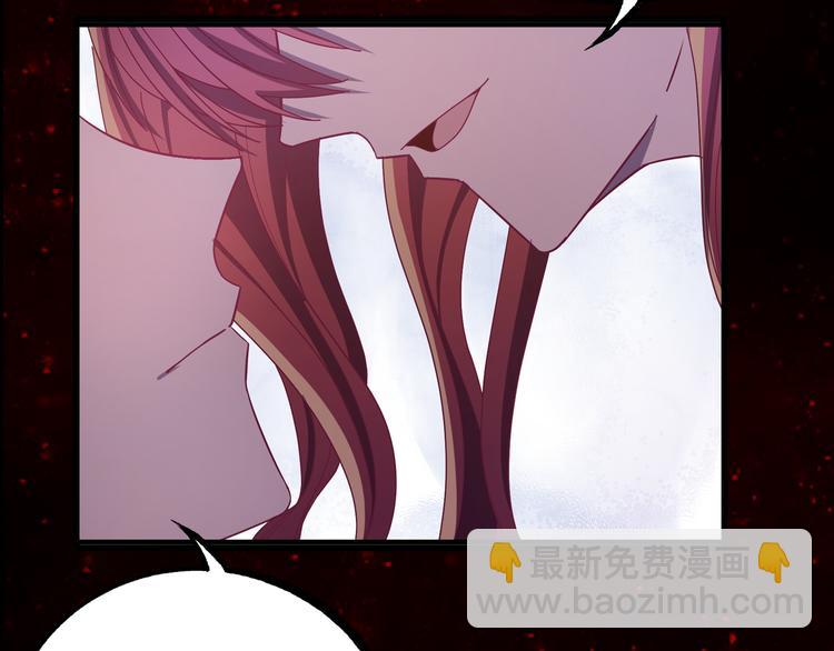 序章 高冷监察X美艳花魁探诡案(1/2)-第1话