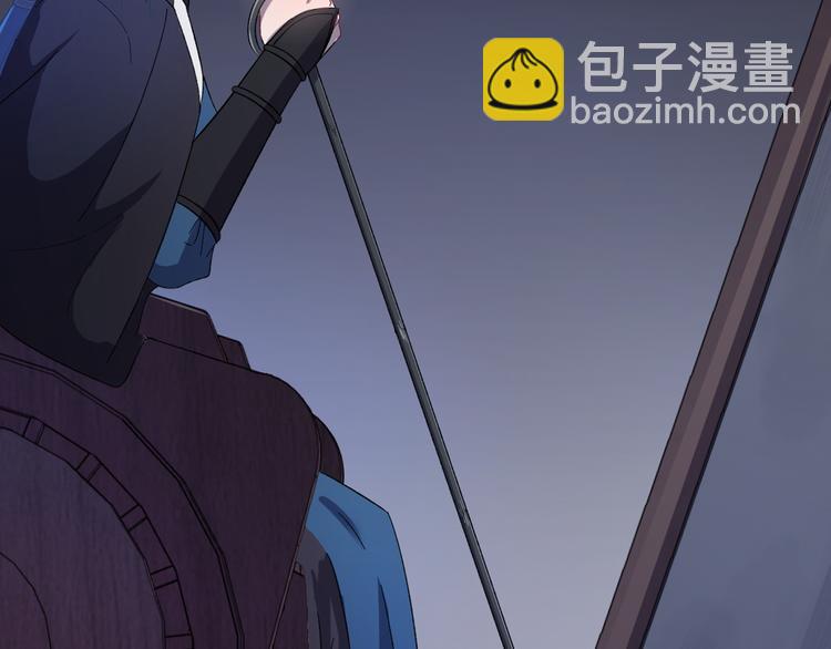 序章 高冷监察X美艳花魁探诡案(1/2)-第1话