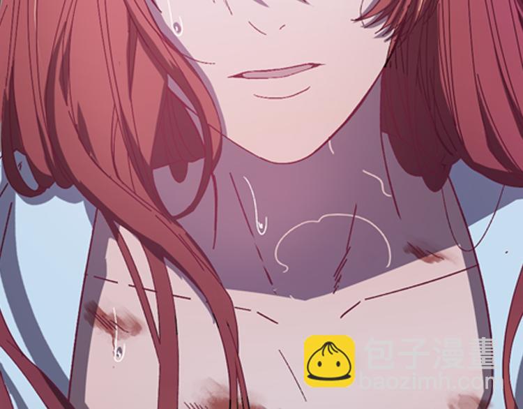 序章 高冷监察X美艳花魁探诡案(1/2)-第1话