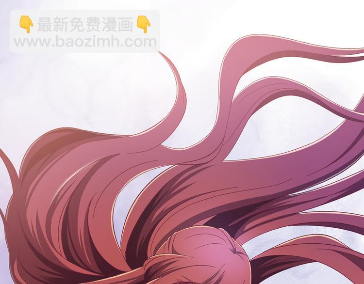 序章 高冷监察X美艳花魁探诡案(1/2)-第1话