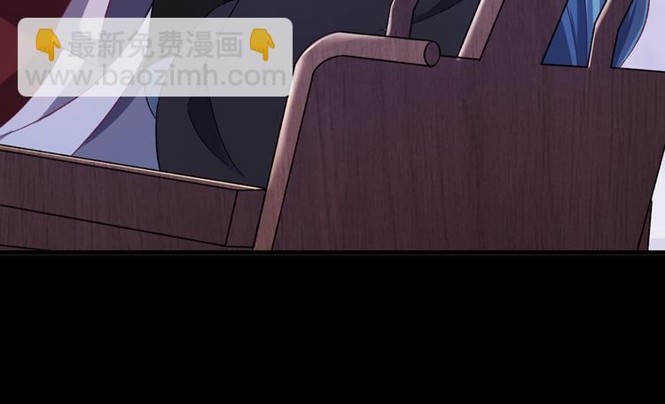 序章 高冷监察X美艳花魁探诡案(1/2)-第1话