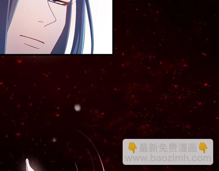 序章 高冷监察X美艳花魁探诡案(1/2)-第1话