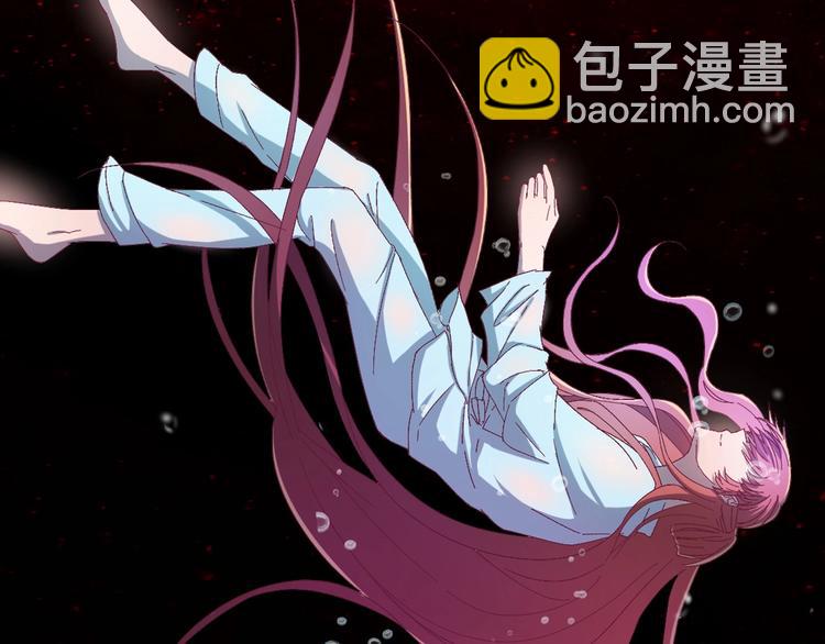 序章 高冷监察X美艳花魁探诡案(1/2)-第1话