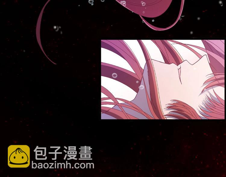 序章 高冷监察X美艳花魁探诡案(1/2)-第1话