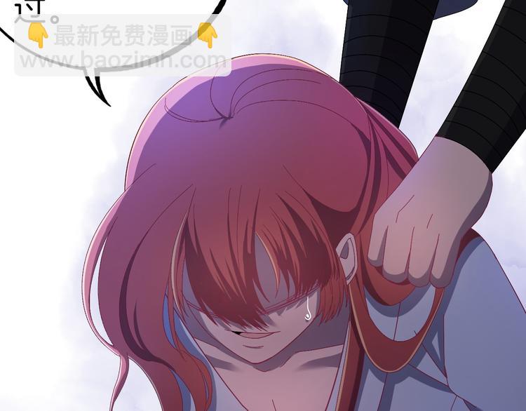 序章 高冷监察X美艳花魁探诡案(1/2)-第1话