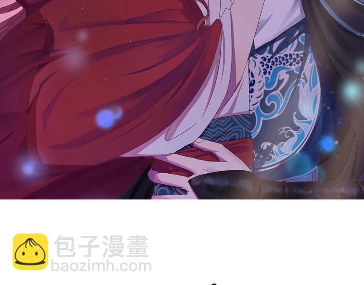 第10话 我成为了他的挡箭牌？(1/3)-第11话