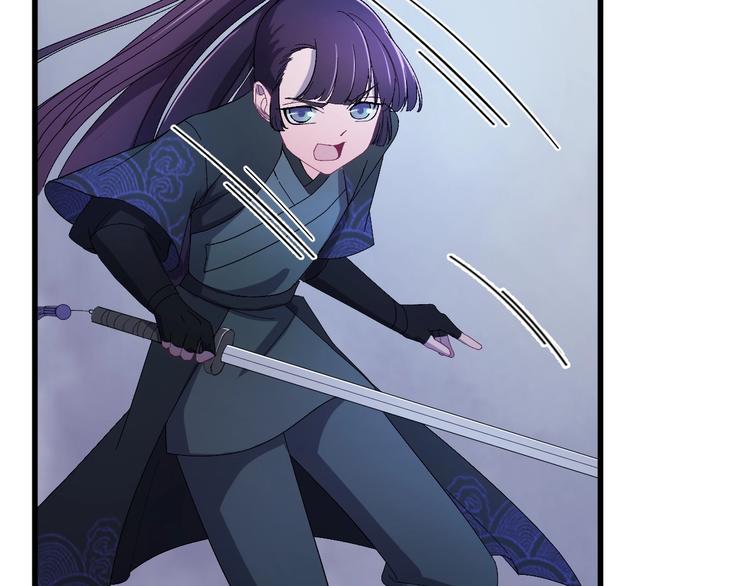 第10话 我成为了他的挡箭牌？(1/3)-第11话