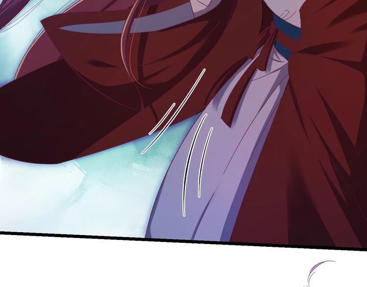 第10话 我成为了他的挡箭牌？(1/3)-第11话