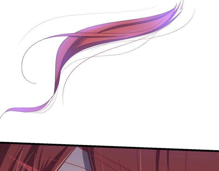 第10话 我成为了他的挡箭牌？(1/3)-第11话