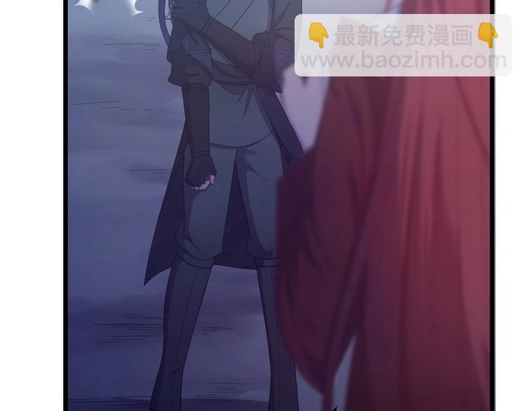 第10话 我成为了他的挡箭牌？(1/3)-第11话