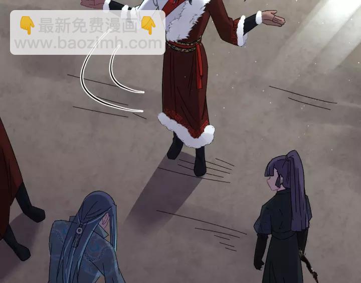 第100话 心动的团聚时刻????(1/3)-第101话