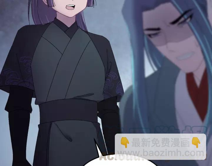 第100话 心动的团聚时刻????(1/3)-第101话