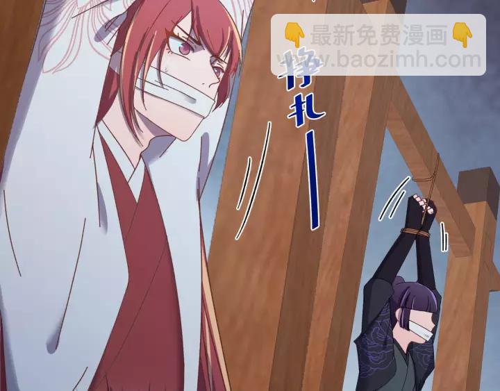 第100话 心动的团聚时刻????(1/3)-第101话