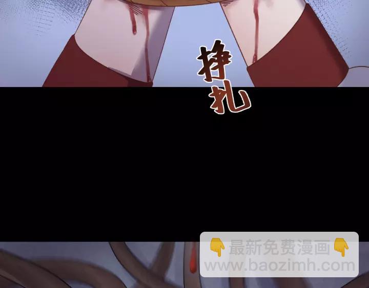 第100话 心动的团聚时刻????(1/3)-第101话