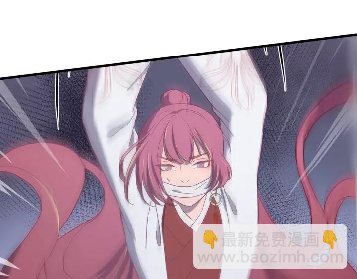 第100话 心动的团聚时刻????(1/3)-第101话