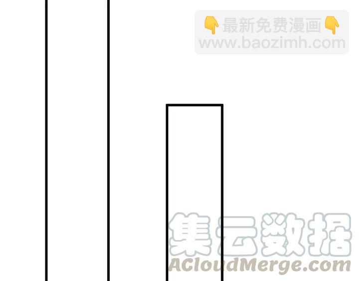 報告監察大人 - 第102話 不可以偷偷做壞事(2/4) - 3