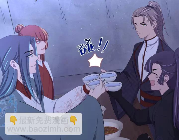 第104话 久违了，检察大人(1/4)-第105话