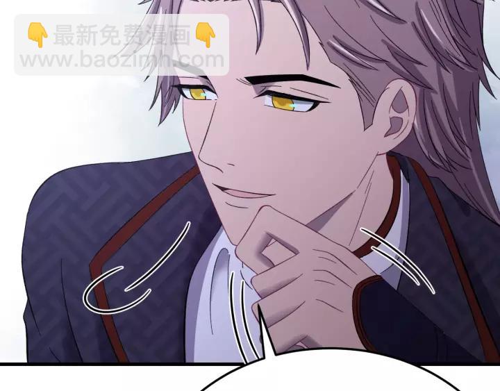 第104话 久违了，检察大人(1/4)-第105话