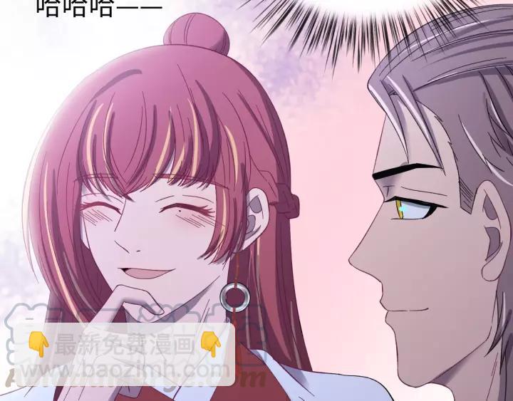 第104话 久违了，检察大人(1/4)-第105话