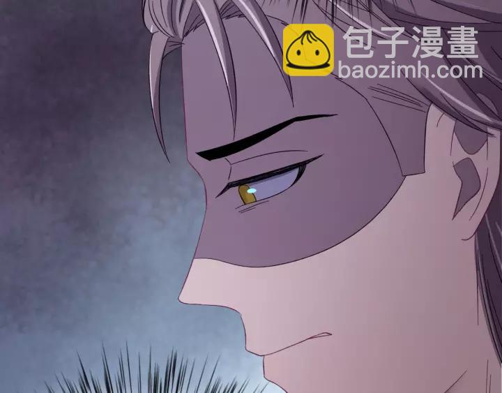 第104话 久违了，检察大人(1/4)-第105话