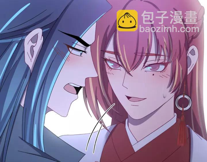 第104话 久违了，检察大人(1/4)-第105话