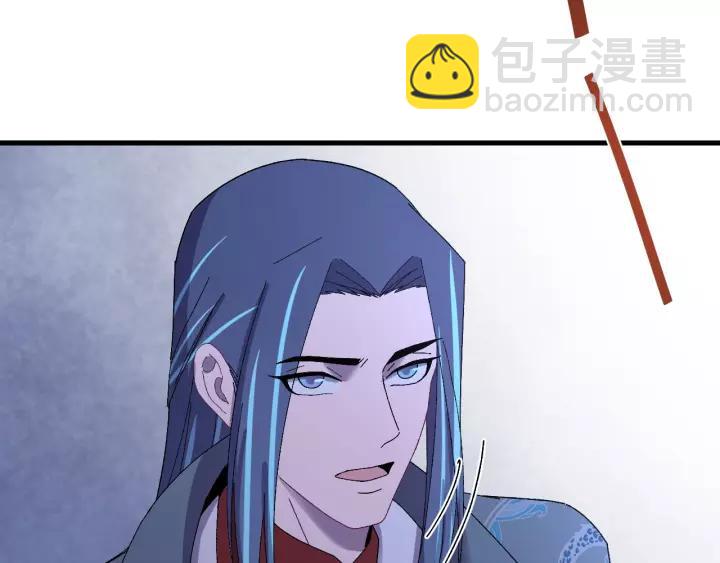 第104话 久违了，检察大人(1/4)-第105话