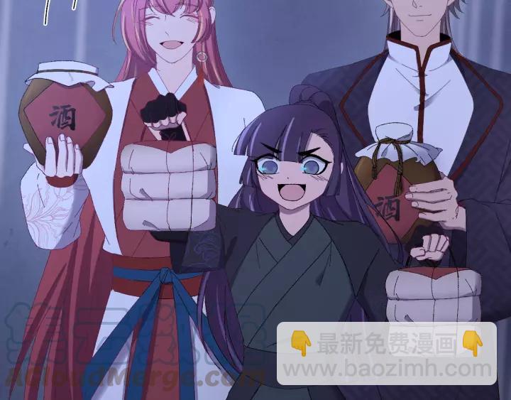 第104话 久违了，检察大人(1/4)-第105话