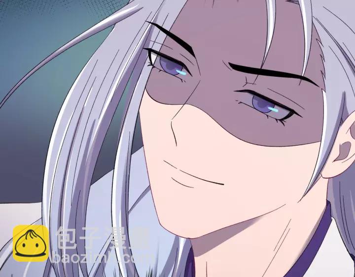 第106话 真想把你锁在身边(1/3)-第107话