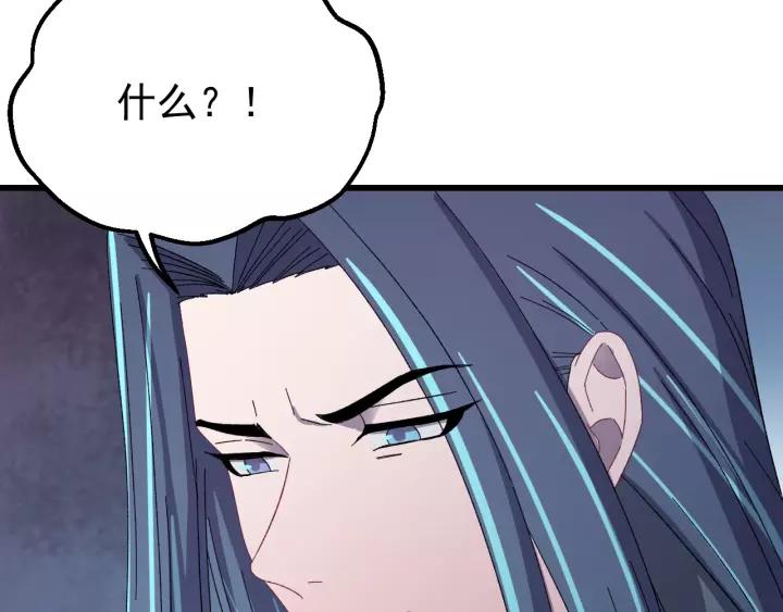 第106话 真想把你锁在身边(1/3)-第107话