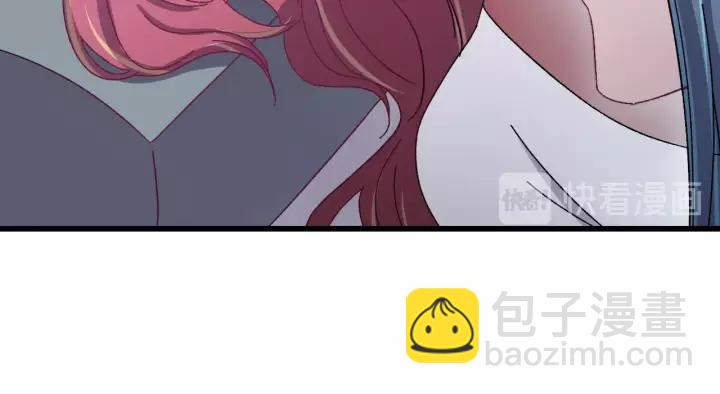 第106话 真想把你锁在身边(1/3)-第107话