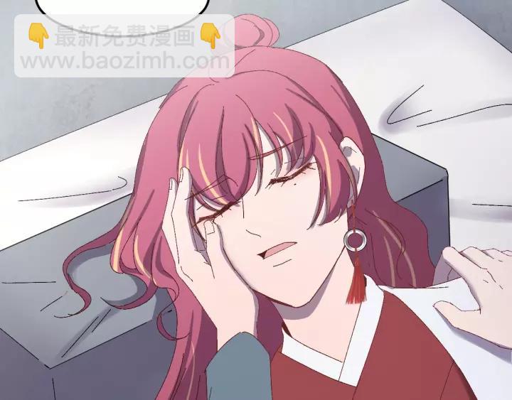 第106话 真想把你锁在身边(1/3)-第107话