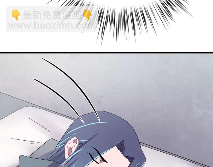 第106话 真想把你锁在身边(1/3)-第107话