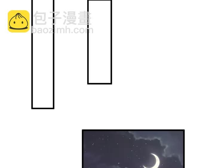 第106话 真想把你锁在身边(1/3)-第107话