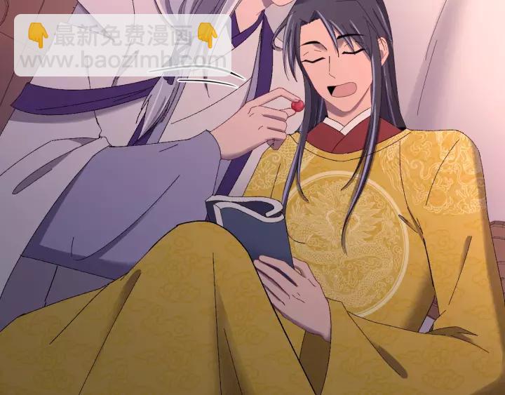 第106话 真想把你锁在身边(1/3)-第107话