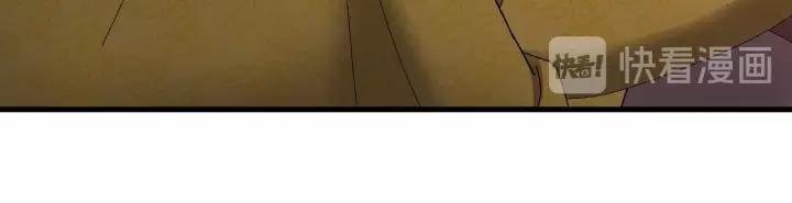 第106话 真想把你锁在身边(1/3)-第107话