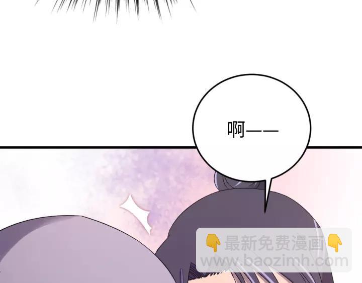 第106话 真想把你锁在身边(1/3)-第107话