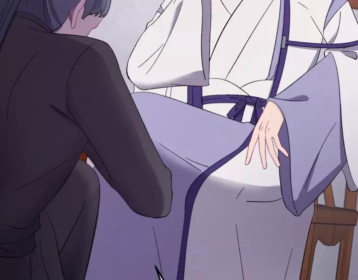 第106话 真想把你锁在身边(1/3)-第107话