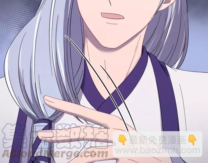 第106话 真想把你锁在身边(1/3)-第107话