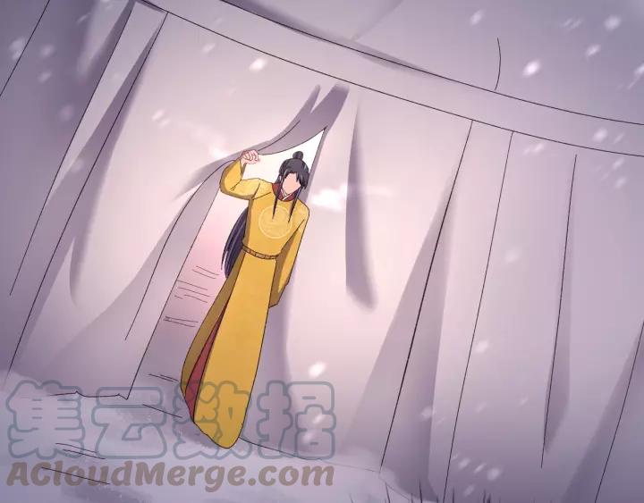 第108话 我想要你的命！(1/3)-第109话