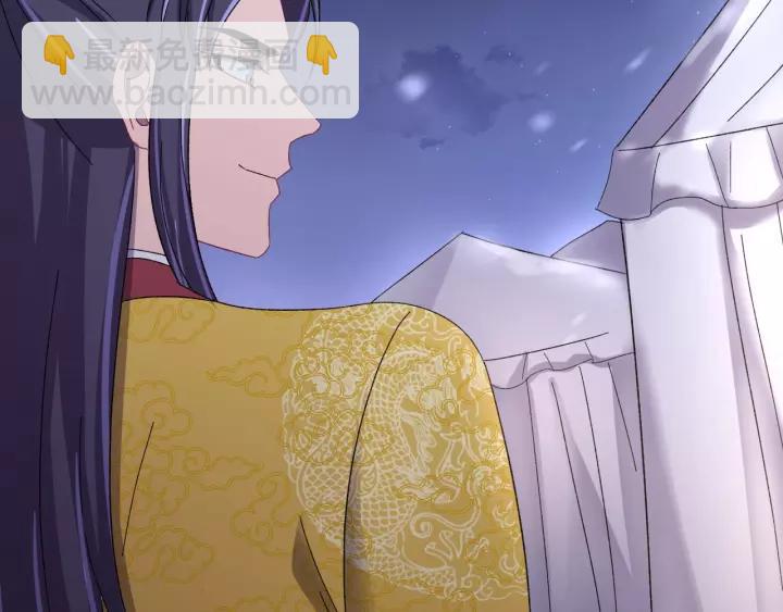 第108话 我想要你的命！(1/3)-第109话