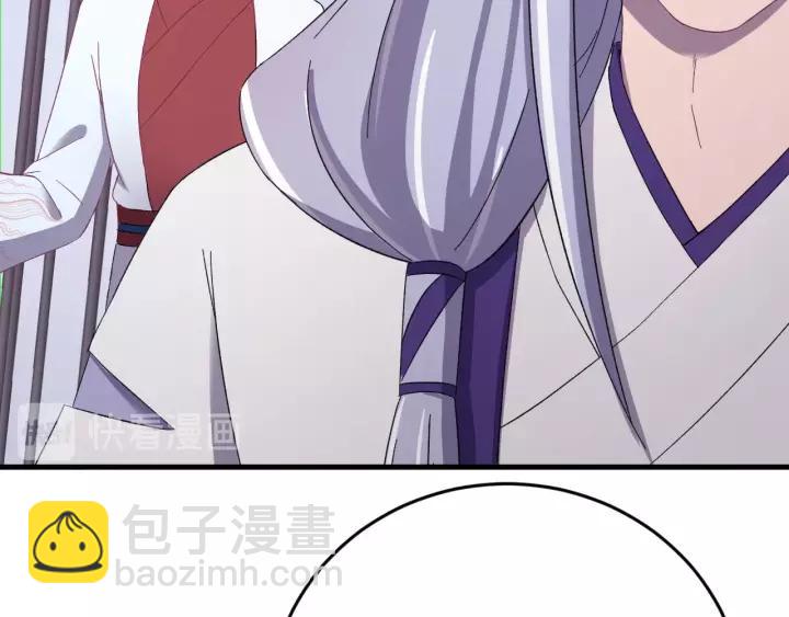 第108话 我想要你的命！(1/3)-第109话