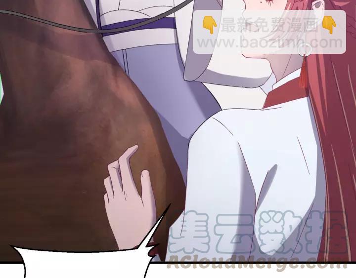 第108话 我想要你的命！(1/3)-第109话