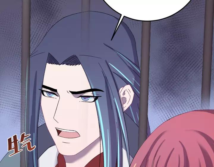 第108话 我想要你的命！(1/3)-第109话