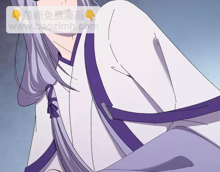 第108话 我想要你的命！(1/3)-第109话