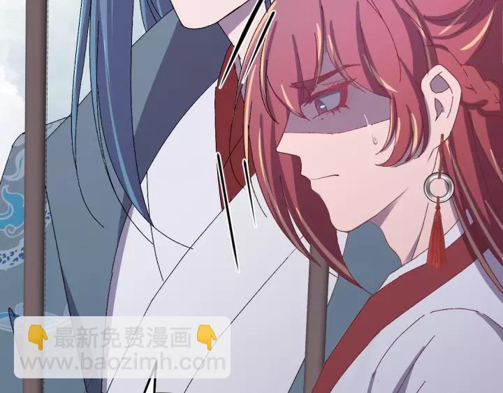 第108话 我想要你的命！(1/3)-第109话